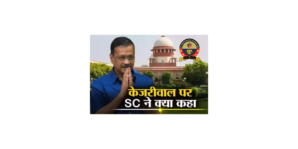 arvind kejriwal